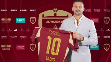 Al-Wahda, Dusan Tadic’i Transfer Ettiğini Açıkladı